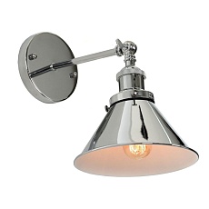 Бра Lumina Deco Gubi LDW B005-1 CHR 2