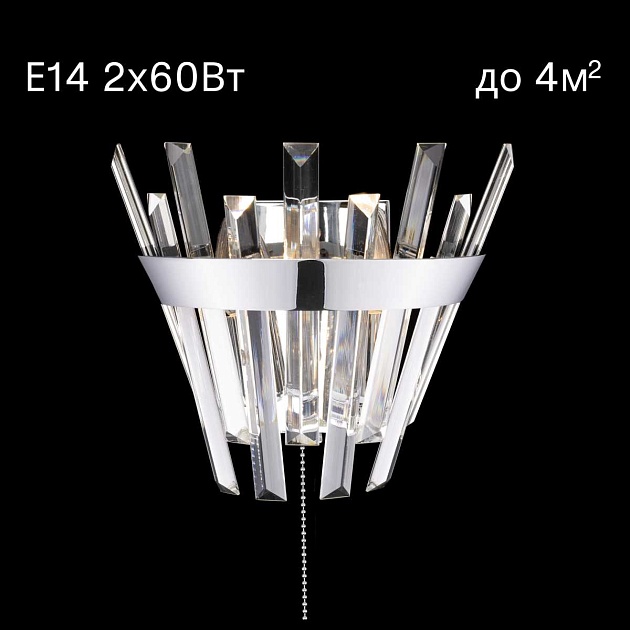 Бра Citilux Вестерос CL307310 изображение 1 Бра Citilux Вестерос CL307310 Фото № 1