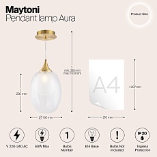 Подвесной светильник Maytoni Aura MOD016PL-01BS 1