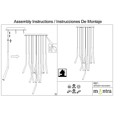Потолочное основание Mantra Modular Light Florones 9373 3