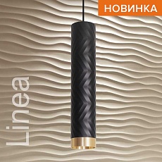 Потолочный светильник WOLTA WSL-GU10/P09BG