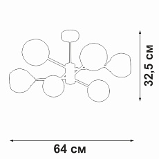 Потолочная люстра Vitaluce V39930-13/6PL 2