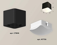 Комплект потолочного светильника Ambrella light Techno Spot XC (C7806, N7756) XS7806041 2