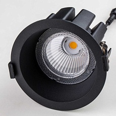 Светильник светодиодный уличный Ciclone Lightstar 385147 2