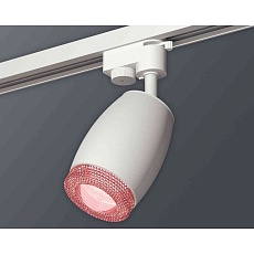 Комплект трекового светильника Ambrella light Track System XT1122022 SWH/PI белый песок/розовый (A2520, C1122, N7193) 1