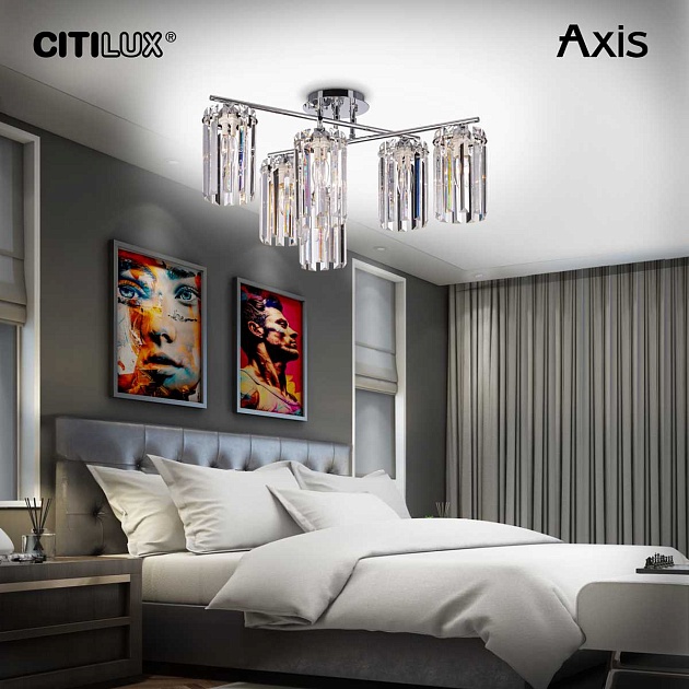 Потолочная люстра Citilux Axis CL313261 Фото № 5