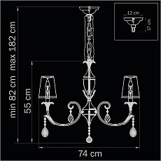 Подвесная люстра Lightstar Cappa 691082 1