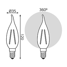 Лампа светодиодная диммируемая Gauss филаментная E14 5W 2700К прозрачная 104801105-D 1