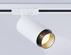 Трековый светильник Ambrella light Track System GL5161 2