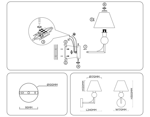 Настенный светильник Ambrella light High light LH75156 изображение 8 Настенный светильник Ambrella light High light LH75156 Фото № 8