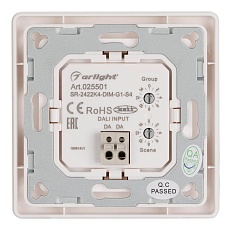 Панель управления Arlight Dali-223-1G-4SC-IN 025501 1