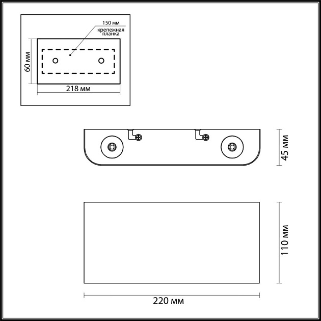 Настенный светильник Odeon Light Magnum Hightech 7191/4WL изображение 2 Настенный светильник Odeon Light Magnum Hightech 7191/4WL Фото № 2