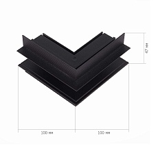 Соединитель L-образный ST Luce Skyline 48 ST007.459.12 1