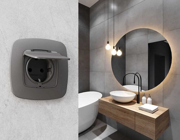 Рамка AMBRELLA VOLT OF140655 Фото № 4