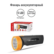 Рабочий светодиодный фонарь Ultraflash Accu Profi аккумуляторный 130х60 18 лм LED3827  11241 1
