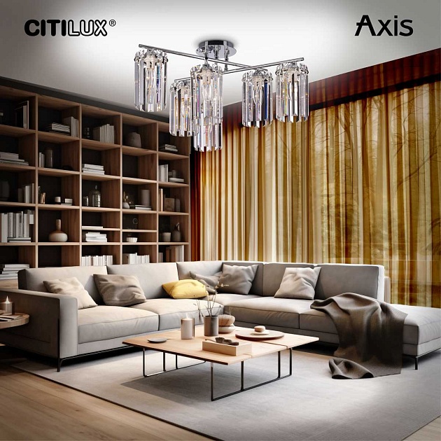 Потолочная люстра Citilux Axis CL313261 Фото № 6