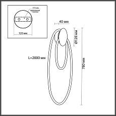 Настенный светодиодный светильник Odeon Light Hightech 4391/20WL 3