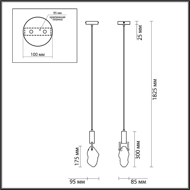 Подвесной светодиодный светильник Odeon Light Midcent Lia 6696/5L изображение 2 Подвесной светодиодный светильник Odeon Light Midcent Lia 6696/5L Фото № 2