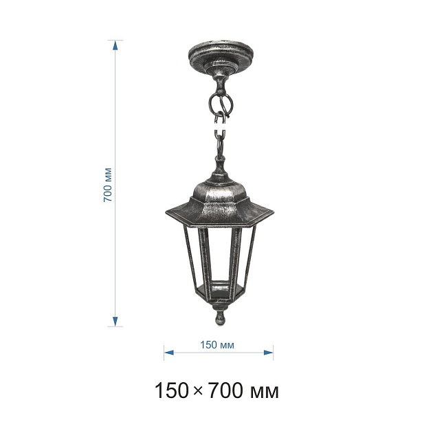 Уличный подвесной светильник Apeyron Адель 11-98сер Фото № 2