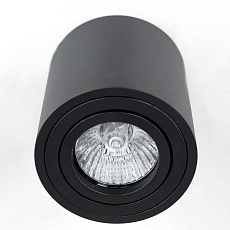 Потолочный светильник Citilux Дюрен CL538113 3