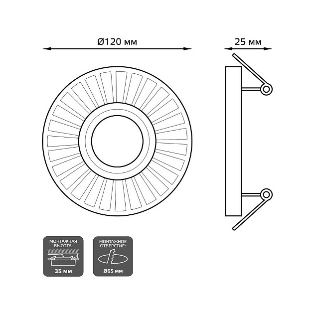 Встраиваемый светильник Gauss Backlight BL136  Фото № 4