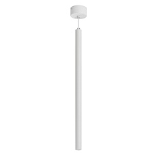 Подвесной светодиодный светильник Arlight SP-Pipe-Hang-L600-R30-9W Warm3000 038616