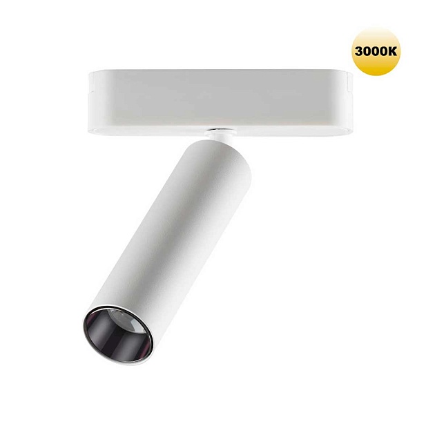 Трековый светильник для низковольтного шинопровода Novotech SMAL 359251 Фото № 1