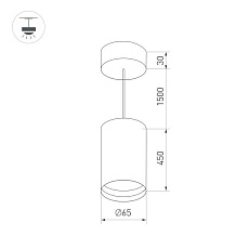 Корпус подвесного светильника Arlight SP-Polo-Hang-Long450-R65 024441(1) 1