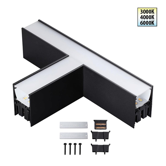 Светильник соединитель Т Novotech FATTO 359611 изображение 1 Светильник соединитель Т Novotech FATTO 359611 Фото № 1