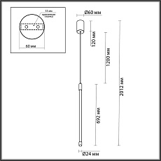 Подвесной светодиодный светильник Odeon Light Anta 4392/14L 3