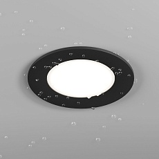 Встраиваемый светильник Hesby Lighting Harstad HSBL_0216 4