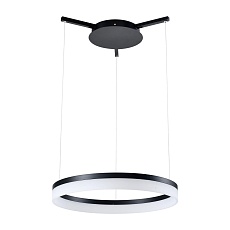 Подвесной светодиодный светильник Moderli Via V1721-PL 3