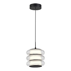 Подвесной светодиодный светильник ST Luce Frittela SL6239.403.03