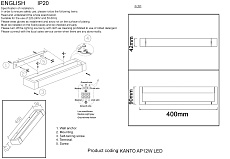 Бра Crystal Lux KANTO AP12W LED WH 2