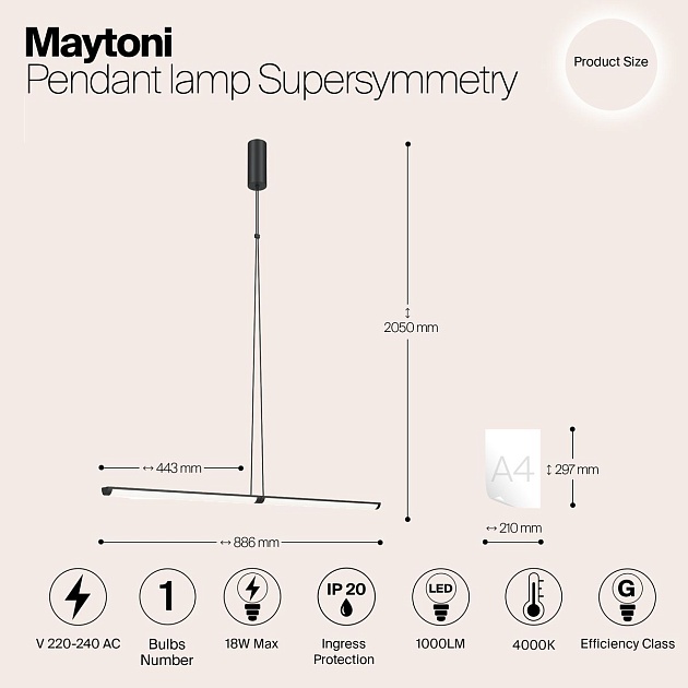 Подвесной светодиодный светильник Maytoni Supersymmetry P096PL-L11BK1 изображение 2 Подвесной светодиодный светильник Maytoni Supersymmetry P096PL-L11BK1 Фото № 2