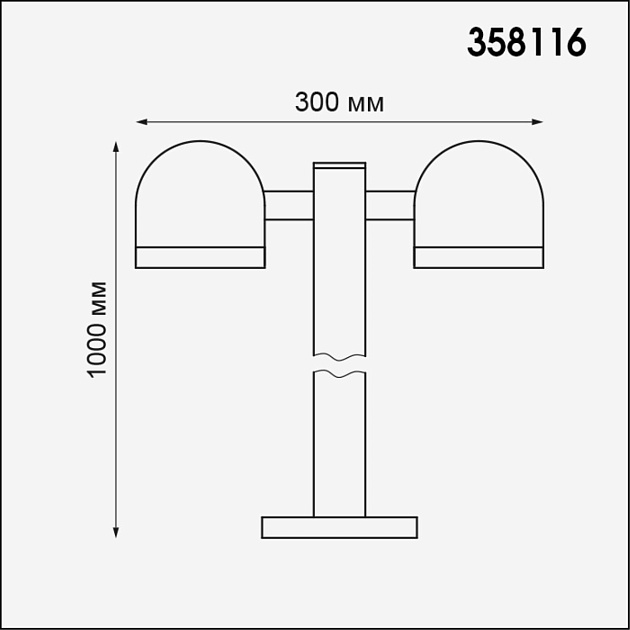 Уличный светодиодный светильник Novotech Street Galeati 358116 Фото № 3