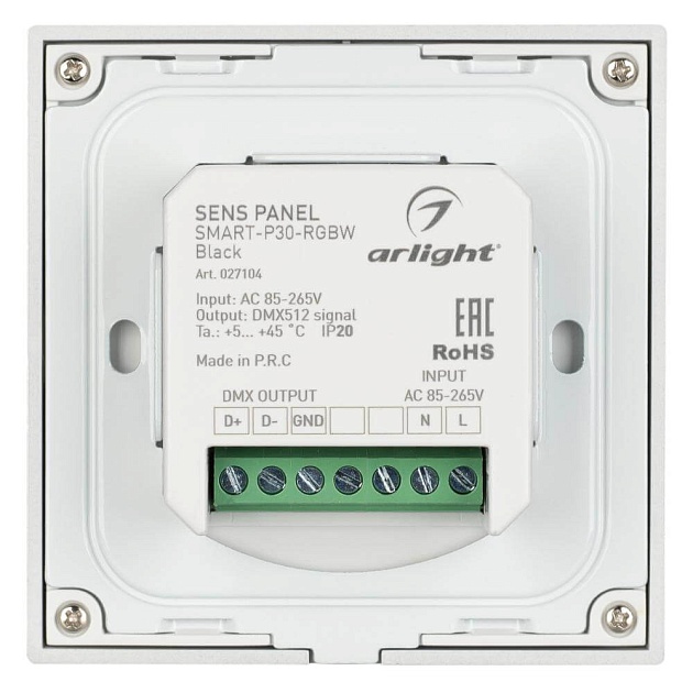 Панель управления Arlight Sens Smart-P30-RGBW Black 027104 фото 3