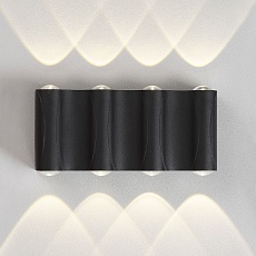 Настенный светодиодный светильник Crystal Lux CLT 022W4 BL 4000K 2