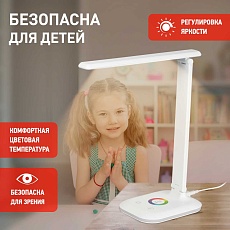 Настольная лампа ЭРА NLED-502-11W-W Б0057194 4