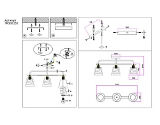 Потолочная люстра Ambrella light Traditional Modern TR303233 1