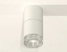 Комплект встраиваемого светильника Ambrella light XS7401162 SWH/CL белый песок/прозрачный MR16 GU5.3 (C7401, A2070, C7401, N7191) 2