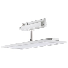 Трековый однофазный светодиодный светильник Novotech Port Volo 358894 1