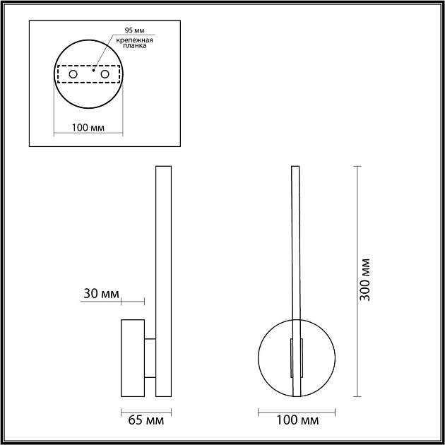 Бра Lumion Eleri 5604/9WL Фото № 5