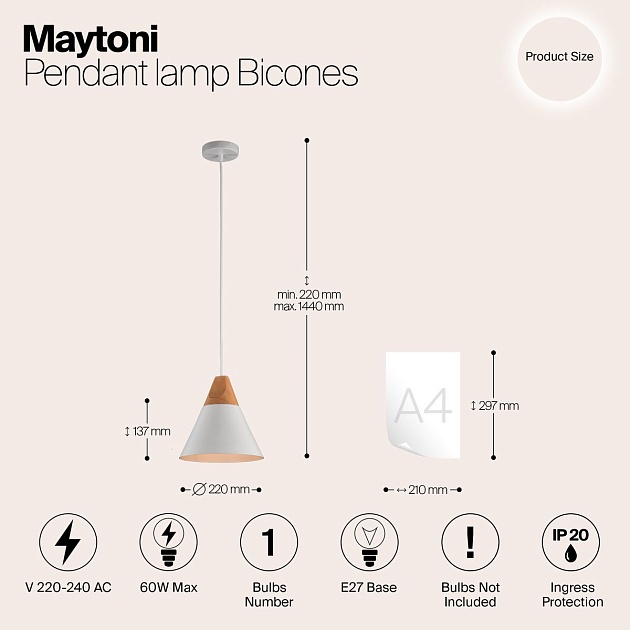 Подвесной светильник Maytoni Bicones P359-PL-01-W изображение 2 Подвесной светильник Maytoni Bicones P359-PL-01-W Фото № 2