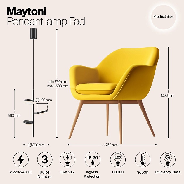 Подвесная светодиодная люстра Maytoni Fad MOD070PL-L18B3K изображение 2 Подвесная светодиодная люстра Maytoni Fad MOD070PL-L18B3K Фото № 2