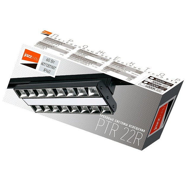 Трековый светодиодный светильник Jazzway PTR 2260R 1F2S 5039599 Фото № 5