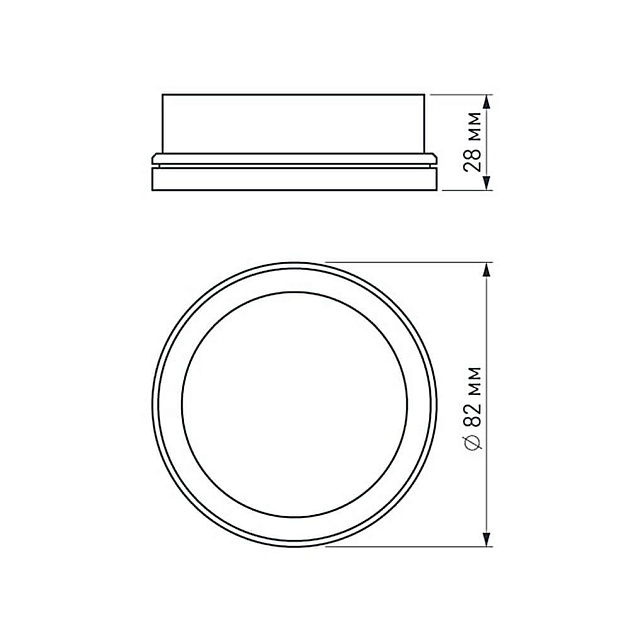 Кольцо декоративное Arlight SP-Polo-R85 020881 Фото № 2