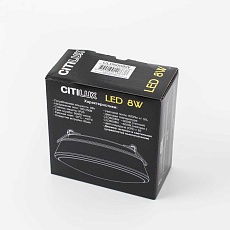 Встраиваемый светодиодный светильник Citilux Дельта CLD6008N 4