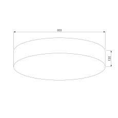 Потолочный светильник TK Lighting 1077 Rondo 1