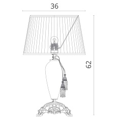 Настольная лампа Divinare 5123/01 TL-1 1